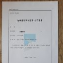 스테이 614 네이버블로그