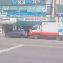 홈플러스 익스프레스 전주서신점