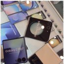 스마트넷빌딩 | 아산선불폰 폴더형 스마트폰 사용 후기