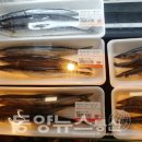 동양유통 이미지