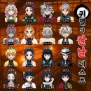 (주)삼세 | 9월일기 투척