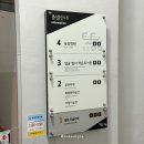 동네작은도서관 이미지
