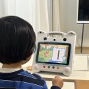 송천굿모닝컴퓨터학원 | 6세 윙크학습 1년 후기 : 만3세 시작한 현실 내돈내산 후기와 비용!