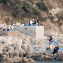 태종대회집 이미지