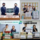 (주)더바른에프앤비