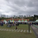 부산시민공원 다솜관 이미지