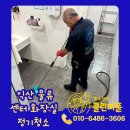 (주)벽산 익산공장 | 익산 청소업체, 왕궁면 물류센터 화장실 정기청소 후기