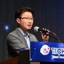 비엠테크
