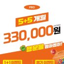 동남로4길 | 문정역 헬스장 PT 추천! 24시간 가능한 스포애니 문정점 솔직후기