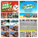 비호관 이미지
