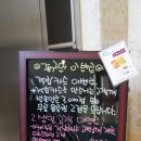 응암본가 이미지