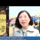 조하순 네이버블로그