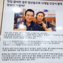 숙이네죽팥칼국수 | 겨울 필수 맛집 ❄️ 진미팥죽에서 팥칼국수와 동지죽 즐기기