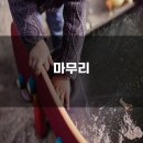 작은꽃어린이집 - 서구 | 작은꽃어린이집
