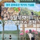 루쓰펜션 이미지