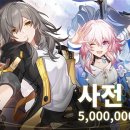 세븐스타PC 이미지