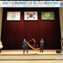 성남다목적체육관 체육관 이미지