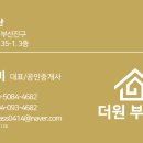 덴트칼라세차장