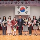 구립 구민회관 어린이집