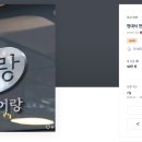 주식회사 디자인그리고