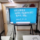 신용전자 이미지