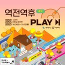 진흥상회 네이버블로그