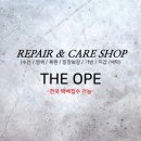 디오페 이미지