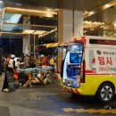 드림타워 이미지