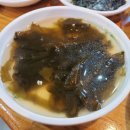 포남소공원 네이버블로그