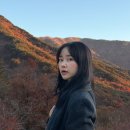 산아래 첫집 이미지