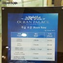 서귀포산업 주식회사 이미지
