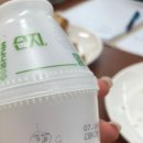 재민목장 이미지