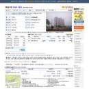 도암보건지소 이미지