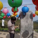 수도암신라비 네이버블로그