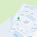 폴리텍카정비센터 이미지