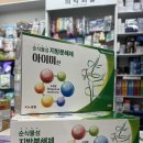 계대동문약국 이미지