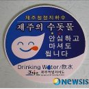 공공용 100 이미지