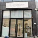 털보헤어플러스의원 | 광주 여드름관리 추천 상무지구 스킨클리뉴 압출 미백 데콜테 케어 후기