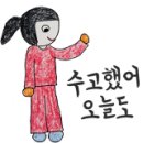 주양초등학교 이미지