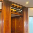 동승주유소 | 하와이 와이키키 허츠 렌터카 수령 및 야간 반납 후기(하얏트 리젠시) - 위치, 주의사항, 꿀팁