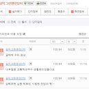 강나루현대마트 이미지