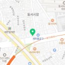 동구청역 3번 출입구 네이버블로그