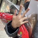 경기도 양평군 양평동초등학교 이미지