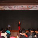 목포이랜드노인복지관 이미지