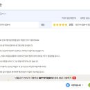 협성개발(주) 이미지