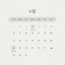 [공지] 벨리타공방 6~7월 수업 일정 안내