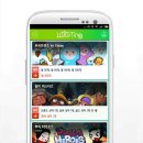 레전드리소프트 이미지