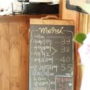 만복상점