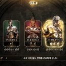 ㈜크다컴퍼니 루리웹게임뉴스