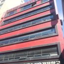 비비에스미용예술실용전문학교